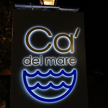Ca' Del Mare 35m2 Hébergement de vacances Kalogria (Sithonia)
