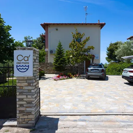 Ca' Del Mare 35m2